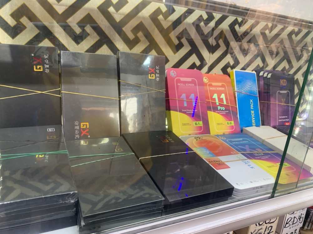 New All iPhone screen for sale in Greater Accra, Ghana