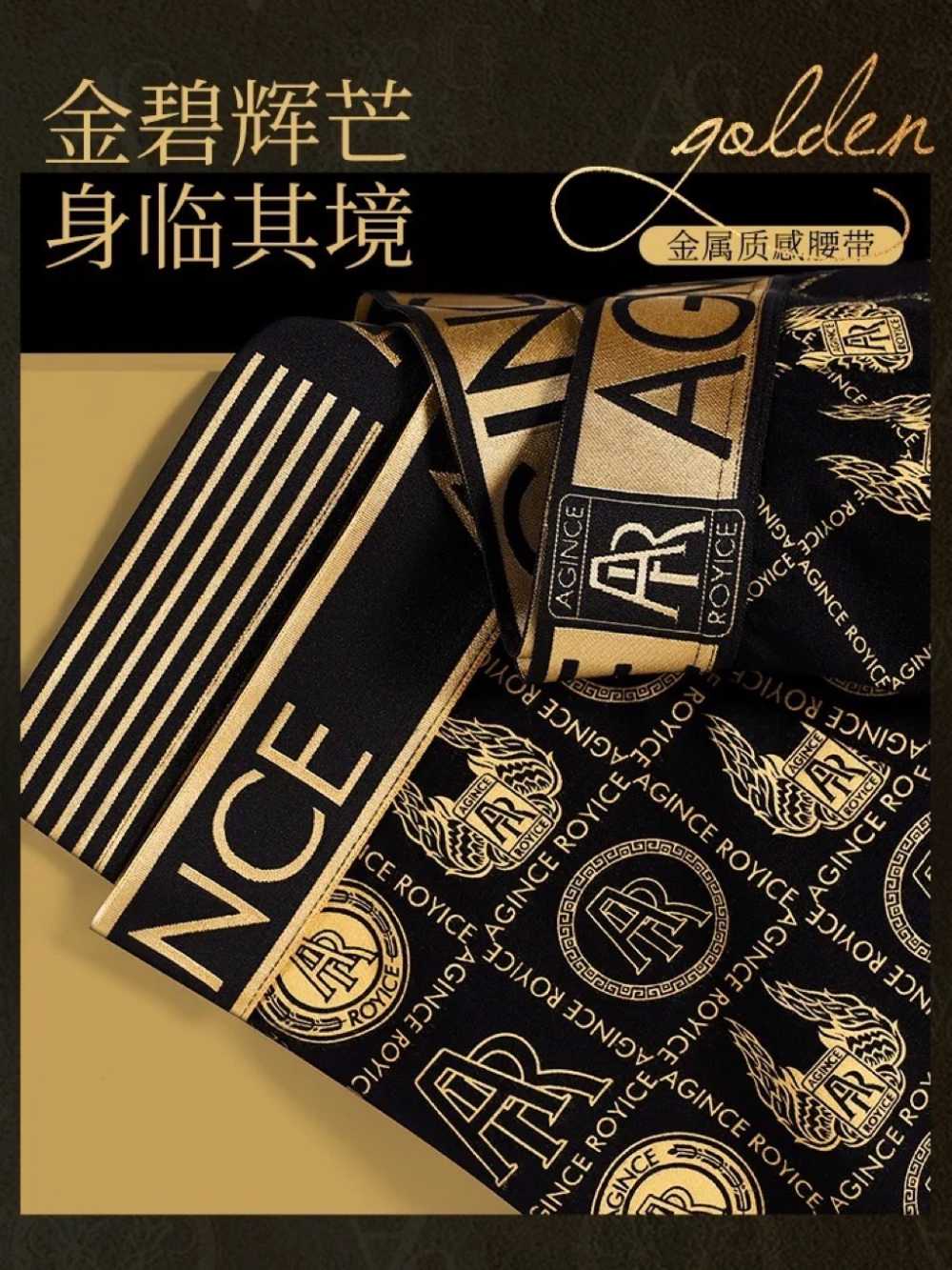 New Agince Royics underwear for men for sale in Greater Accra, Ghana
