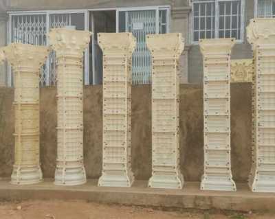 Piller mounding and columns for sale in Kumasi Metropolitan, Ashanti Region, Ghana