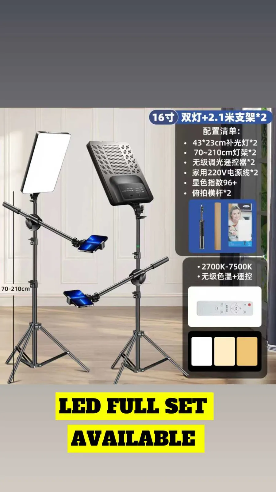 New LED LIGHT Appliance for sale in Nima, Greater Accra, Ghana