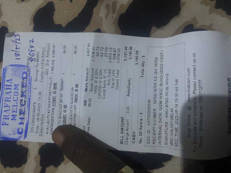 Used Akia Smart TV for sale in Adenta, Greater Accra, Ghana