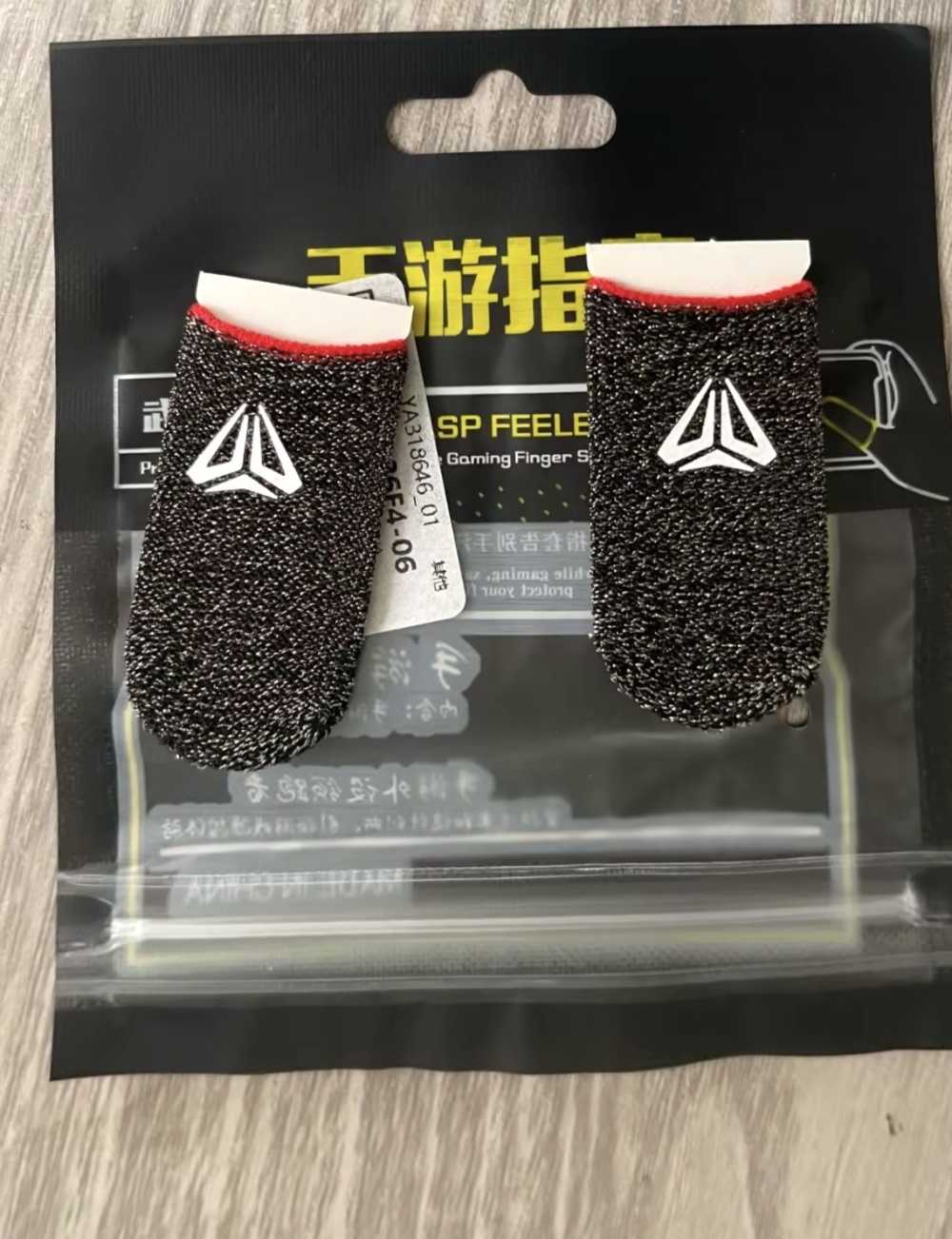 New Thumb Finger Sleeves Cover Gaming Gloves Pubg Codm Freefire for sale in Circle, Greater Accra, Ghana