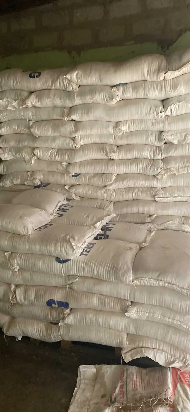 New feed for poultry farms for sale in Ashaiman Municipal, Greater Accra, Ghana