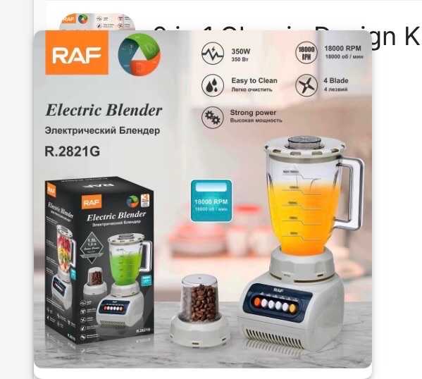 New 1.5L blender Appliance for sale in Greater Accra, Ghana