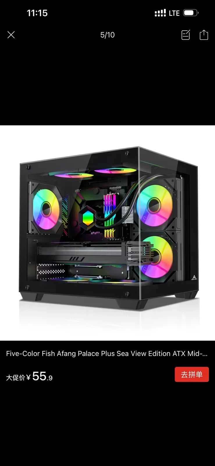 New Gaming case Electronics for sale in Kumasi Metropolitan, Ashanti Region, Ghana